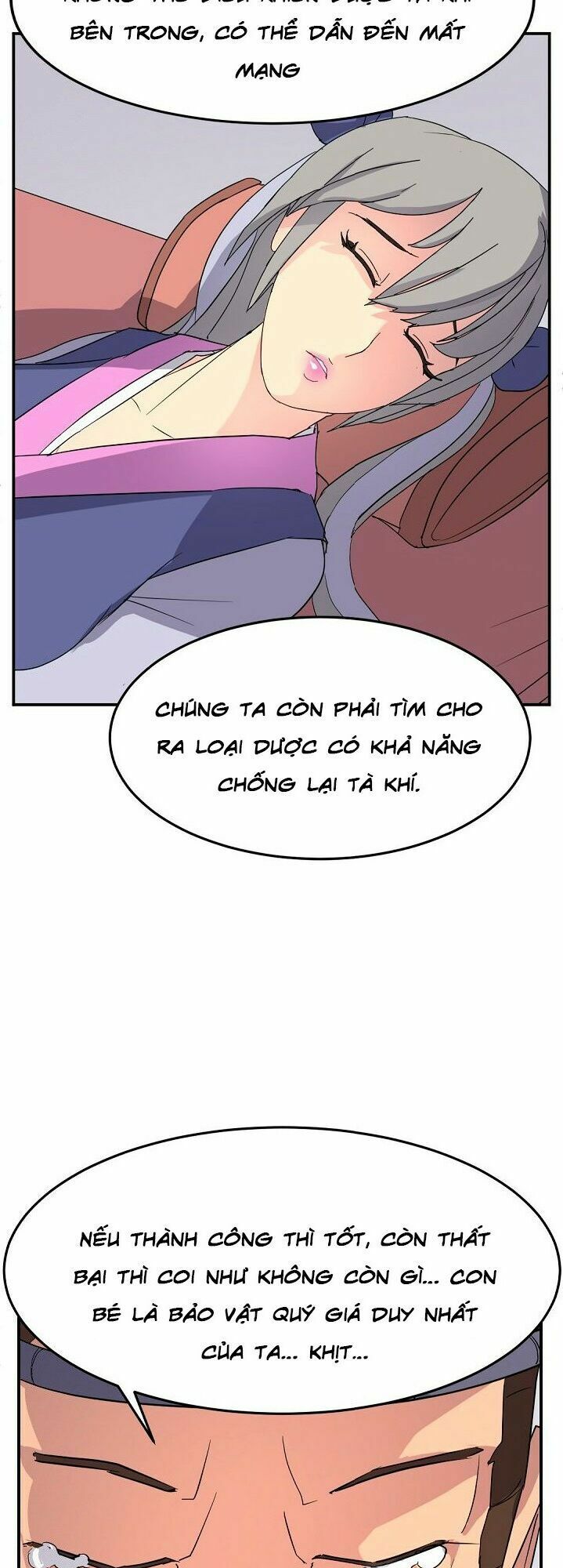 Trọng Sinh, Bất Khả Chiến Bại: Chapter 61