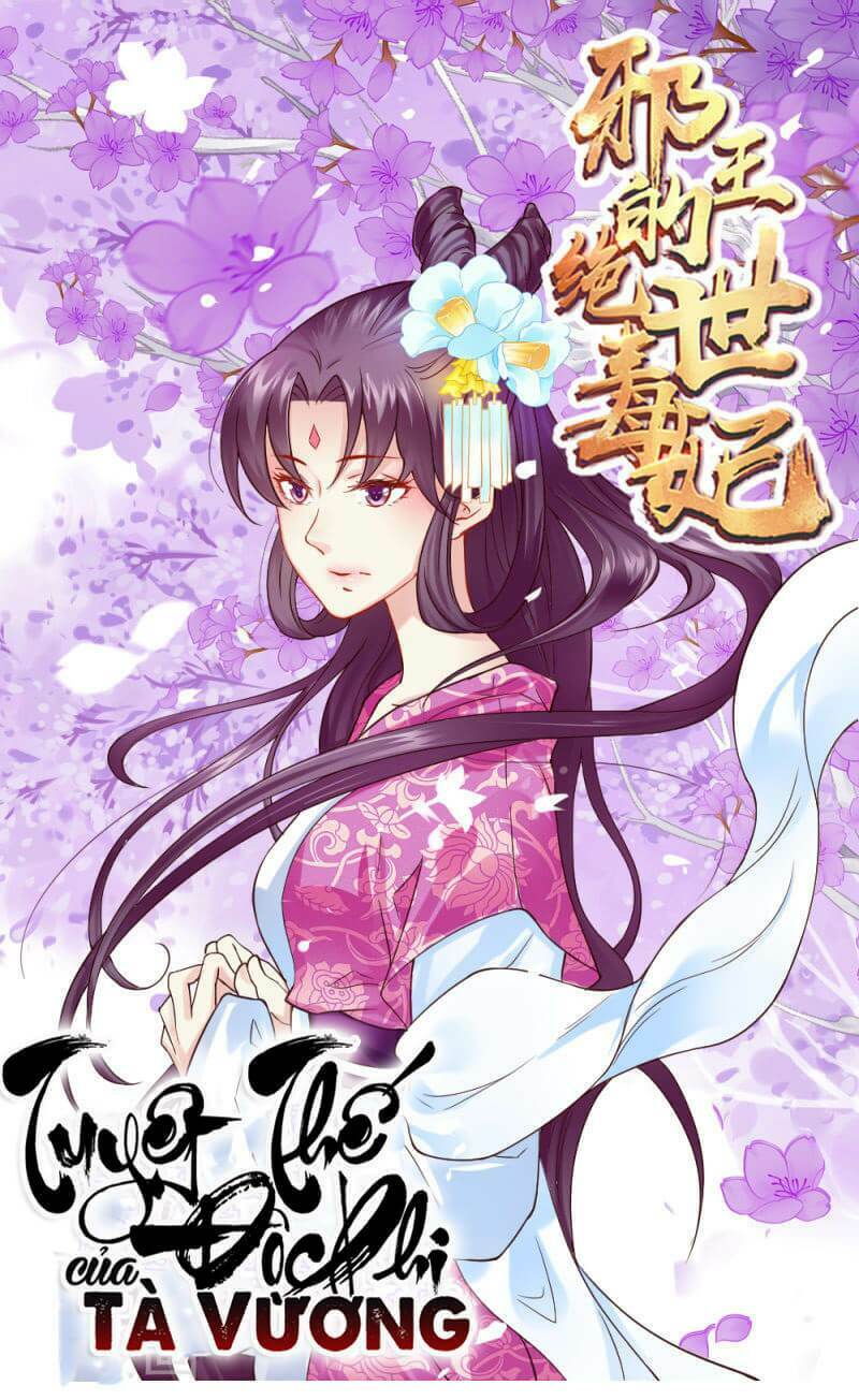Tuyệt Thế Độc Phi Của Tà Vương: Chapter 52