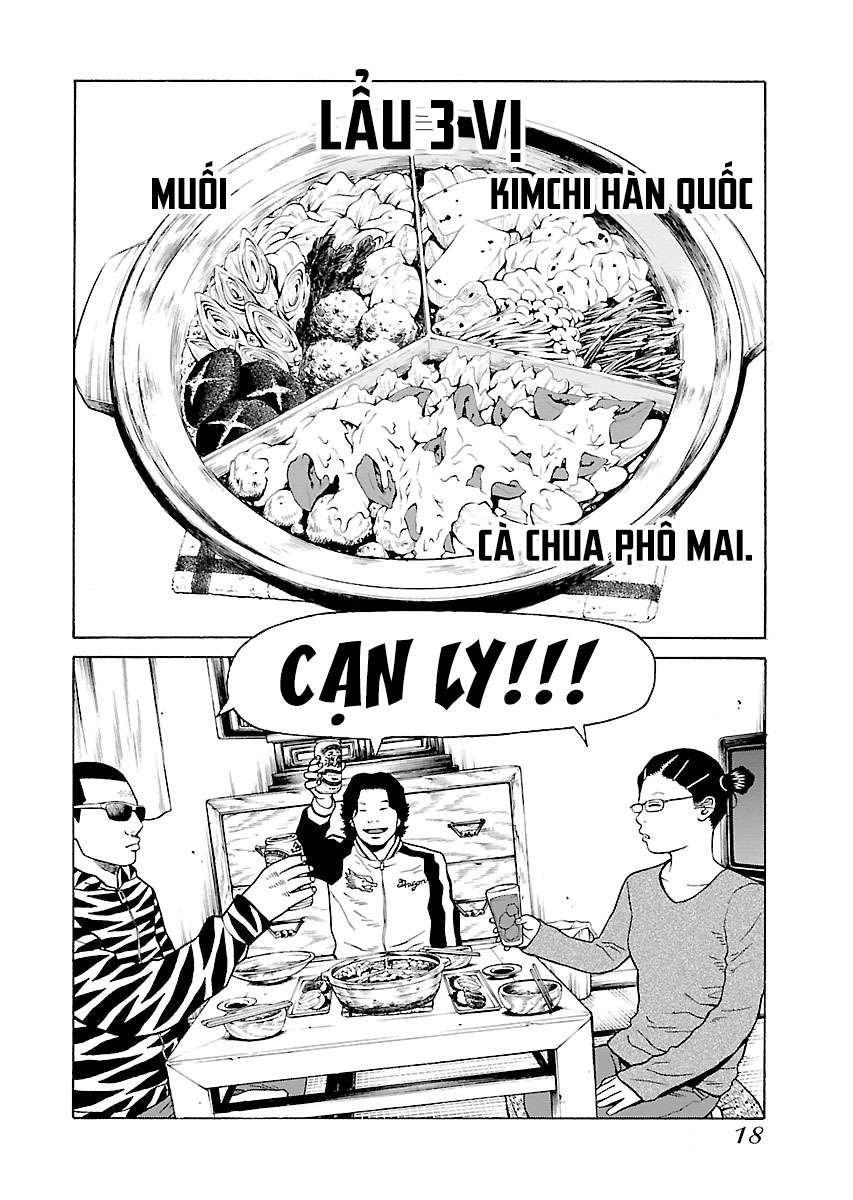 Zenaku No Kuzu: Chapter 16