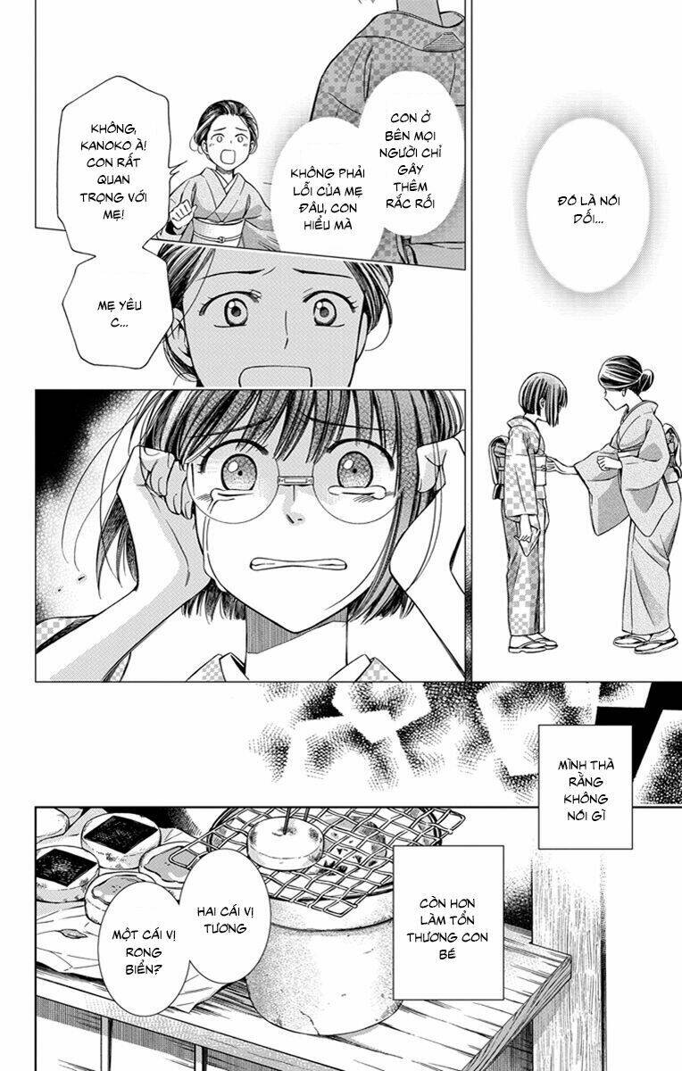 Usotoki Rhetoric: Chapter 22