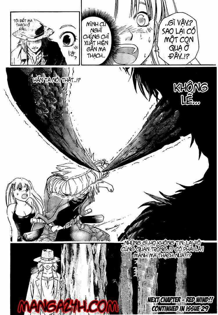 Silvery Crow: Chapter 3