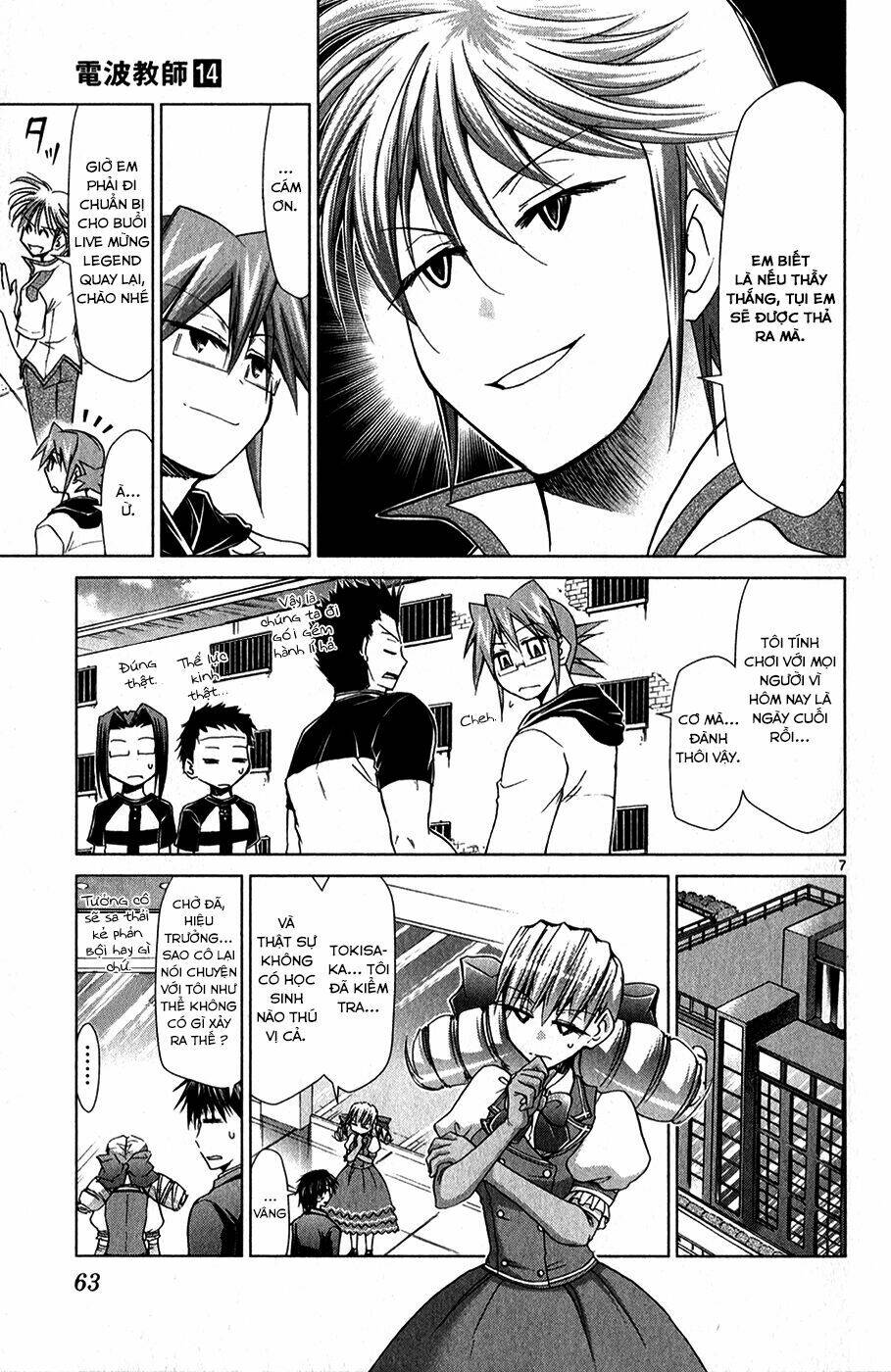 Denpa Kyoushi: Chapter 130