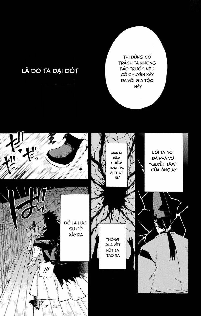 Great Priest Imhotep: Chapter 17