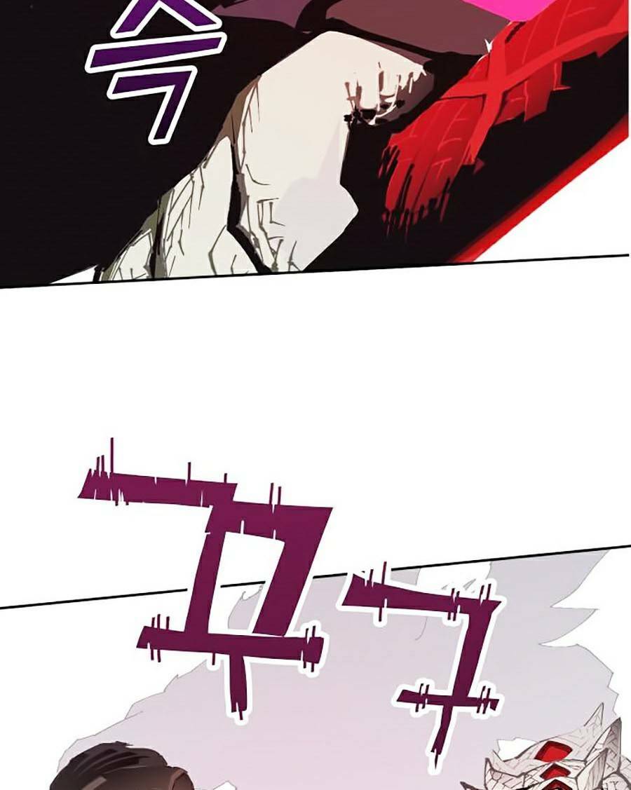 Hard Core Leveling Warrior Ss2: Chapter 114