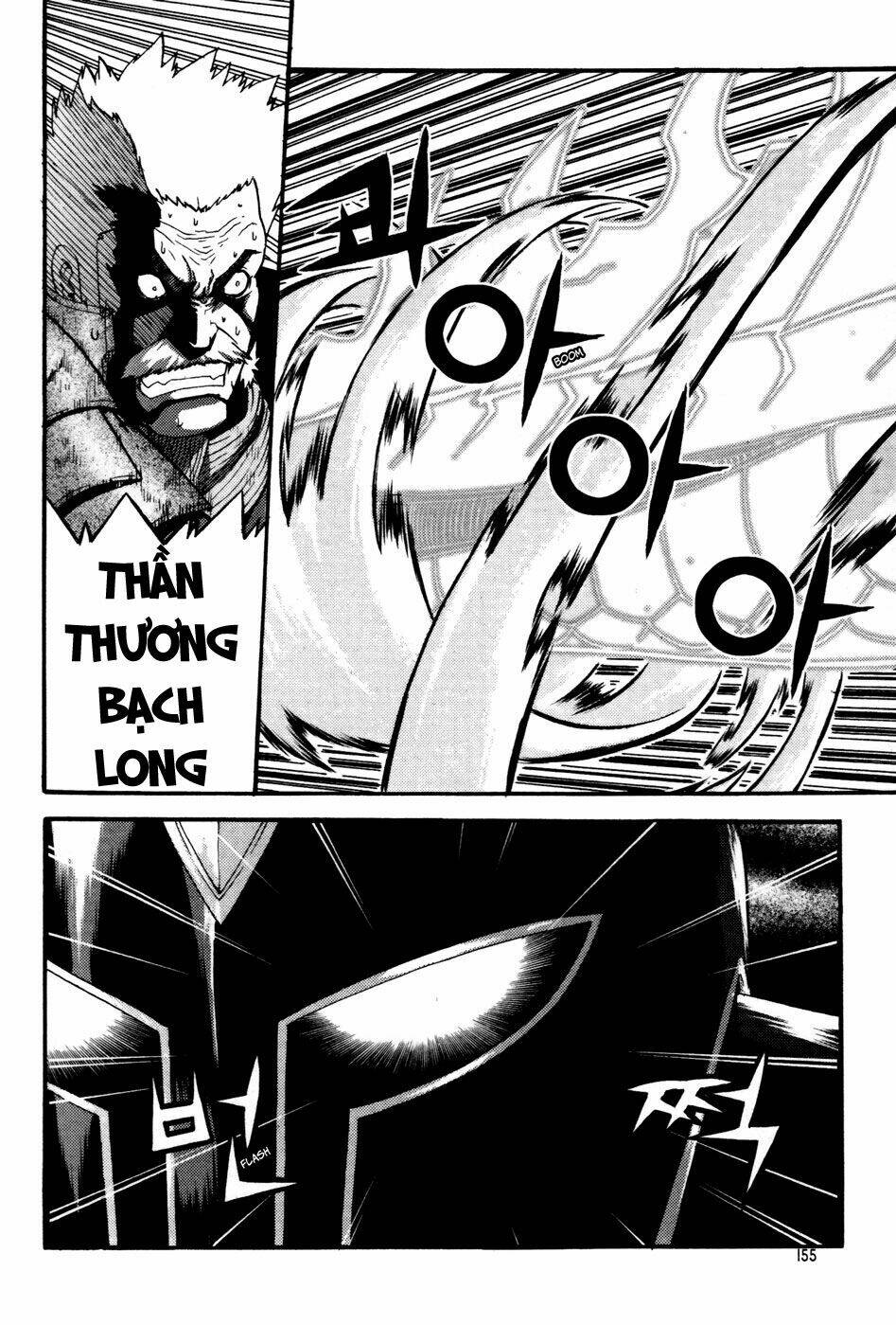 Legend Of Tyr: Chapter 30