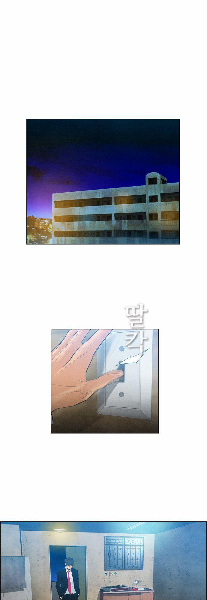 Revival Man: Chapter 5