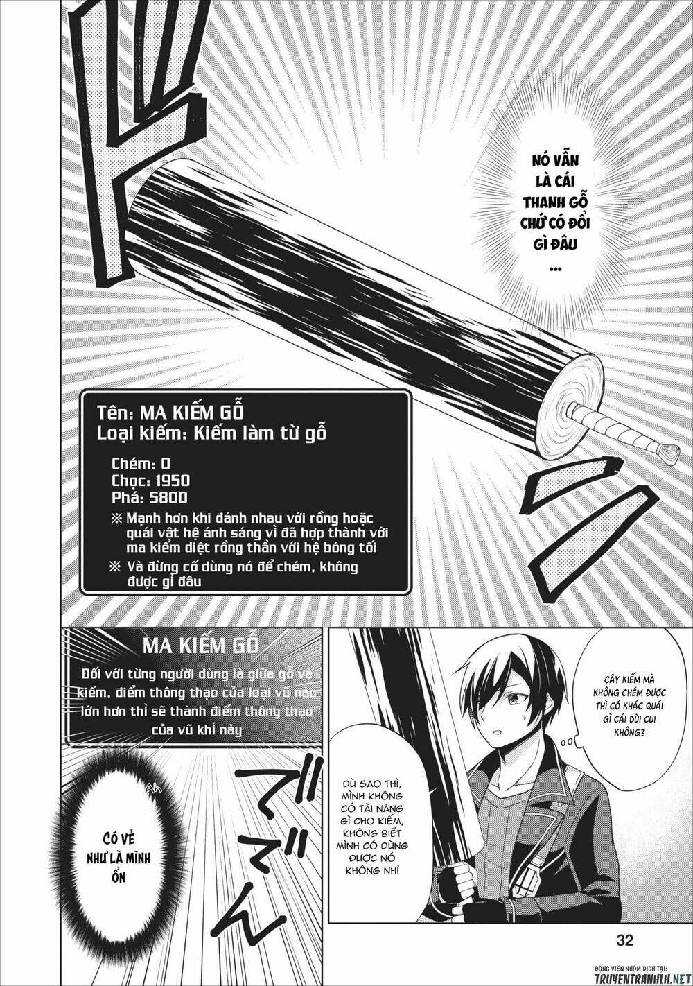 Shingan No Yuusha: Chapter 22