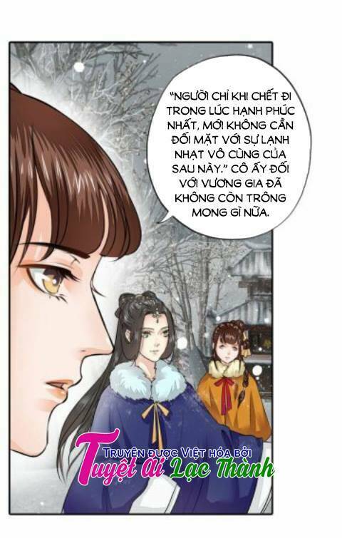 Cô Phương Bất Tự Thưởng (Màu): Chapter 37