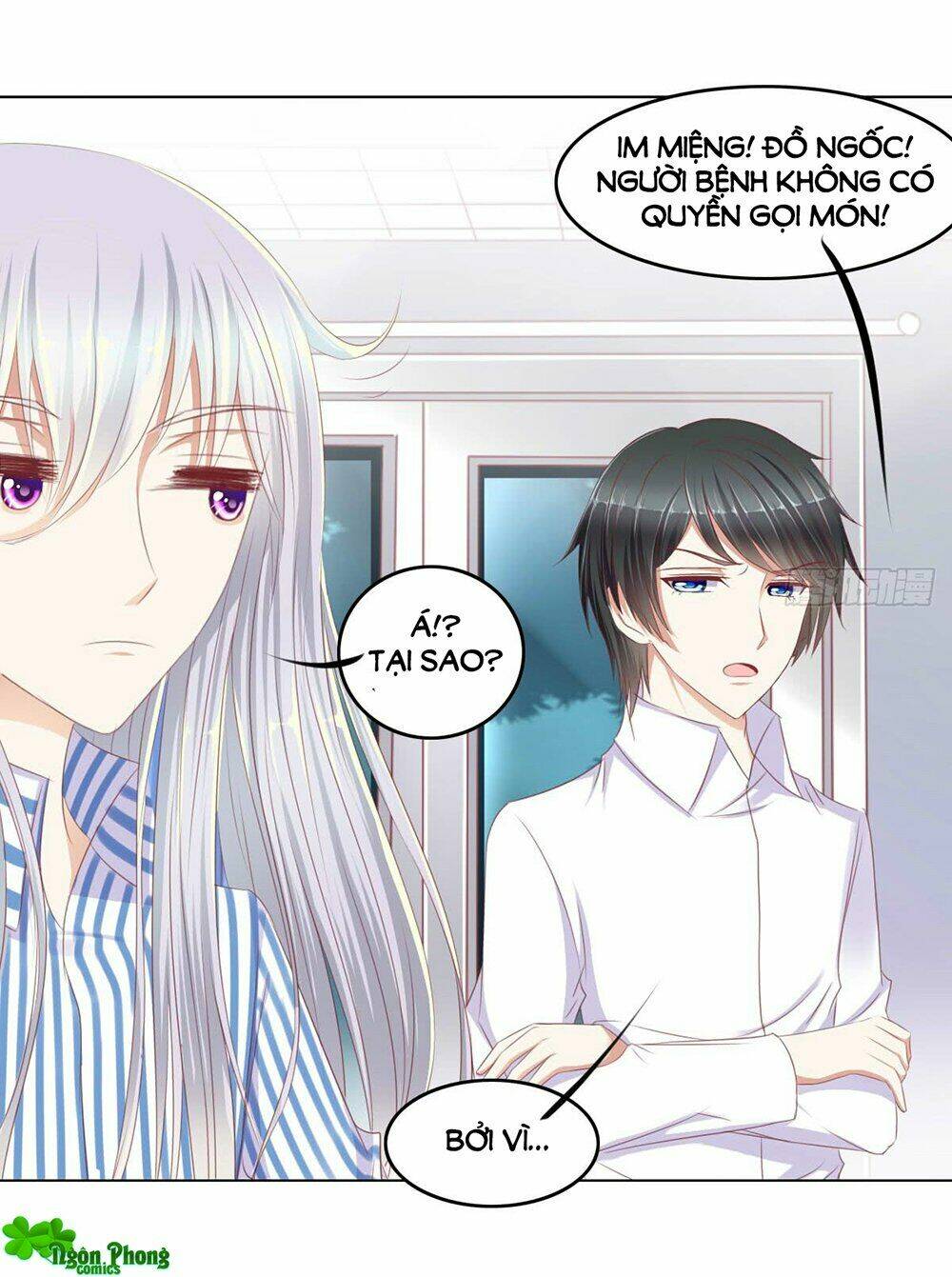 Hoàng Đế “Phế Vật” Tiến Hóa Sử: Chapter 51