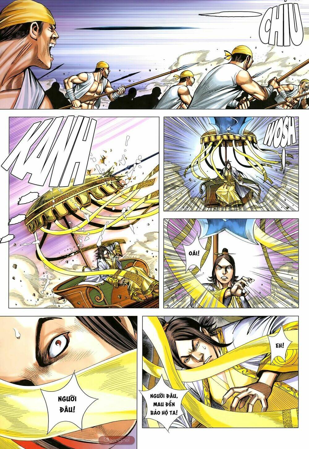 Tam Quốc Chí Dị: Chapter 33.1