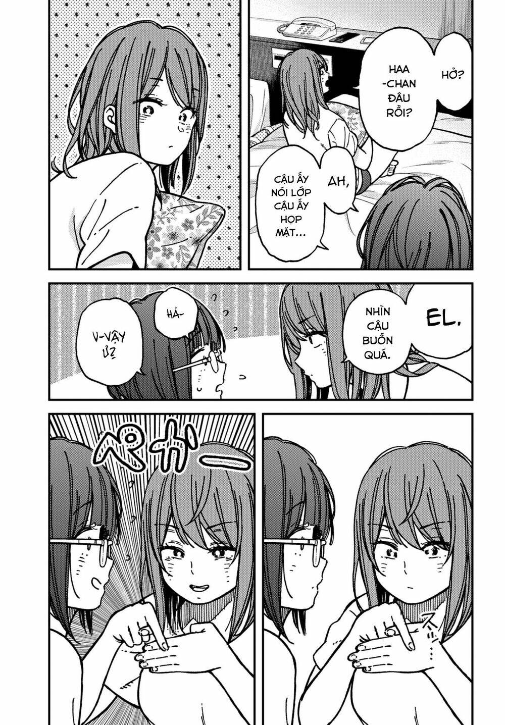 Kakushigoto - Secrets: Chapter 17