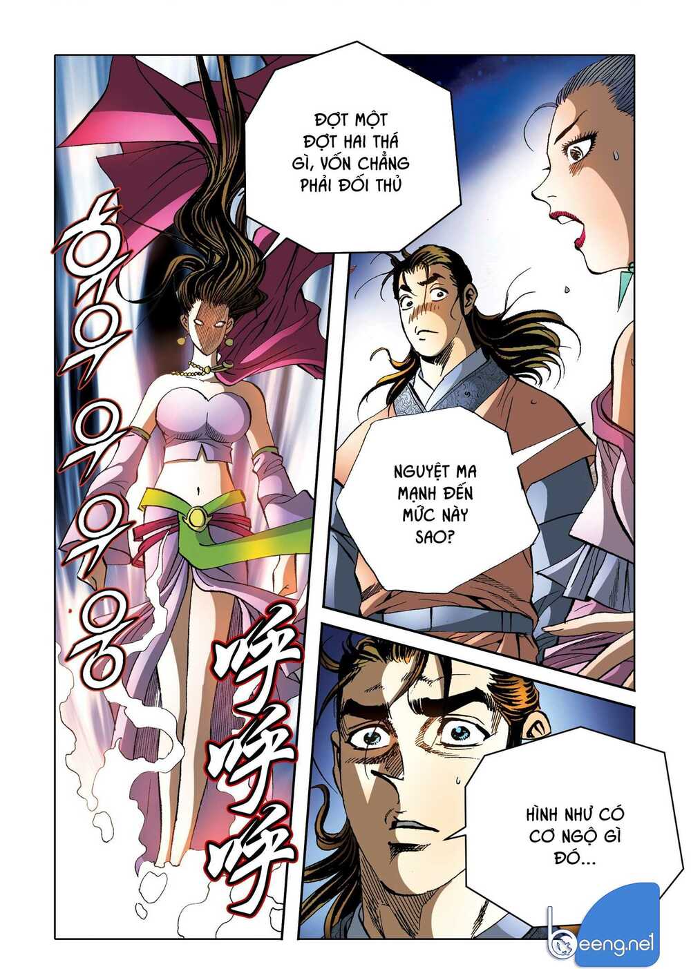 Nhật Tà Nguyệt Ma: Chapter 168