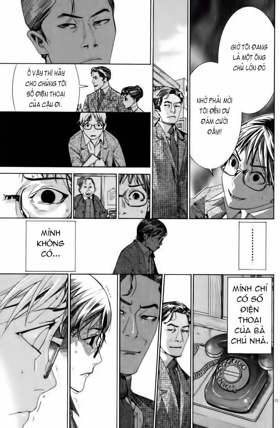 Yuureitou: Chapter 1