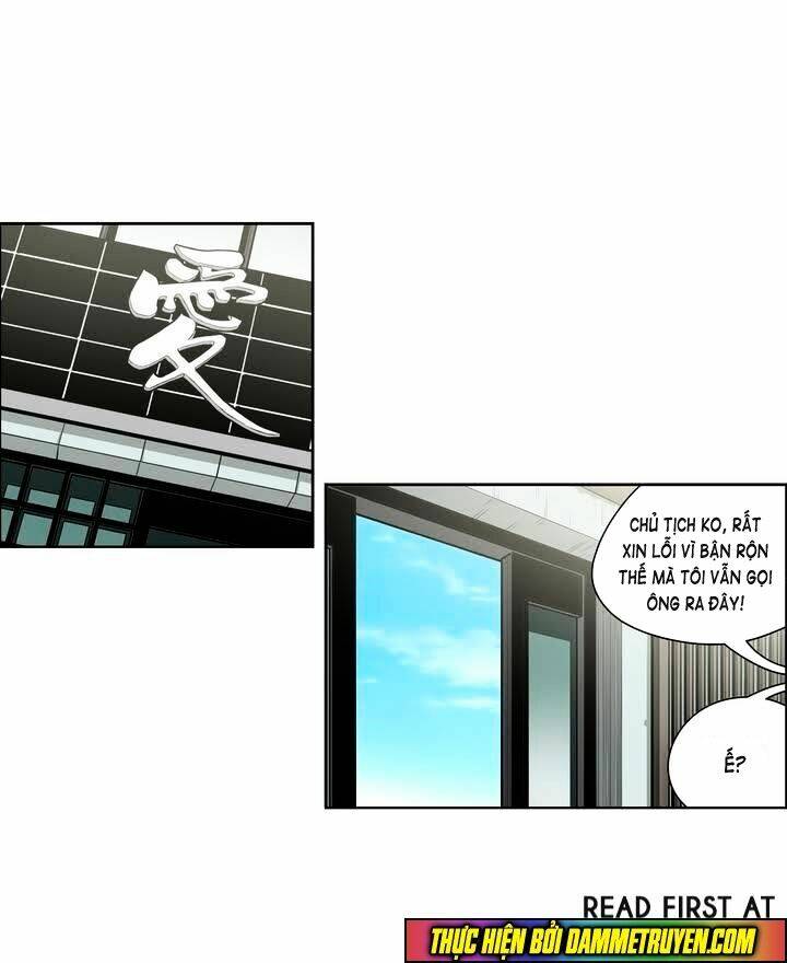 Double Casting: Chapter 57