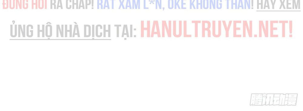 Đại Thần Gaming Đơn Phương Tôi: Chapter 17