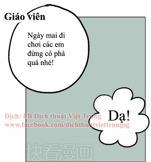 Xin Đừng Cắn Em: Chapter 1