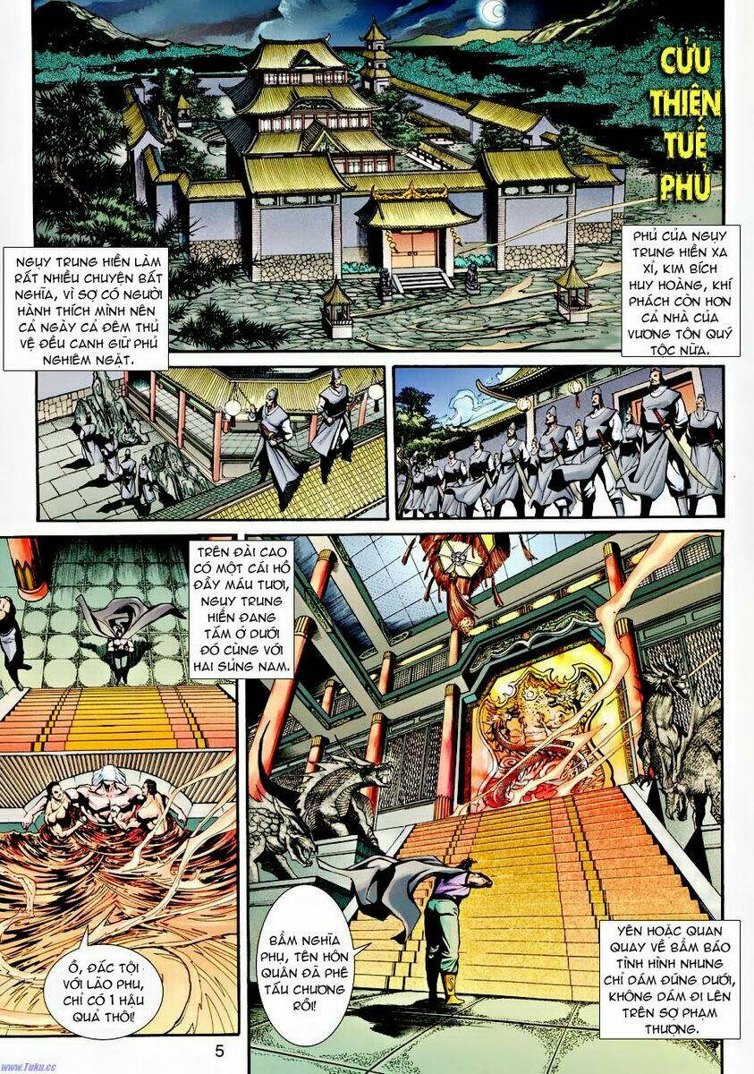Ngoại Truyện Thần Binh: Chapter 22