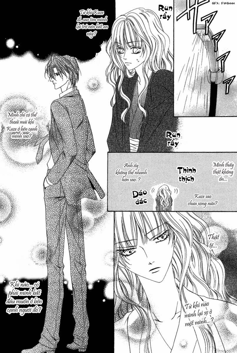 Keishichou Tokuhanka 007: Chapter 14.2