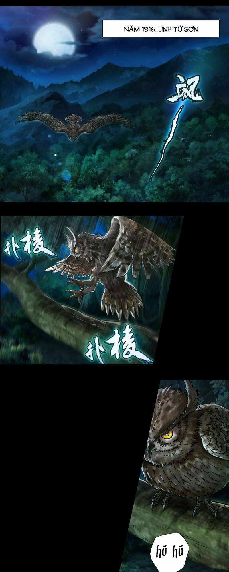 Mộ Thành Ngụy Sự: Chapter 1