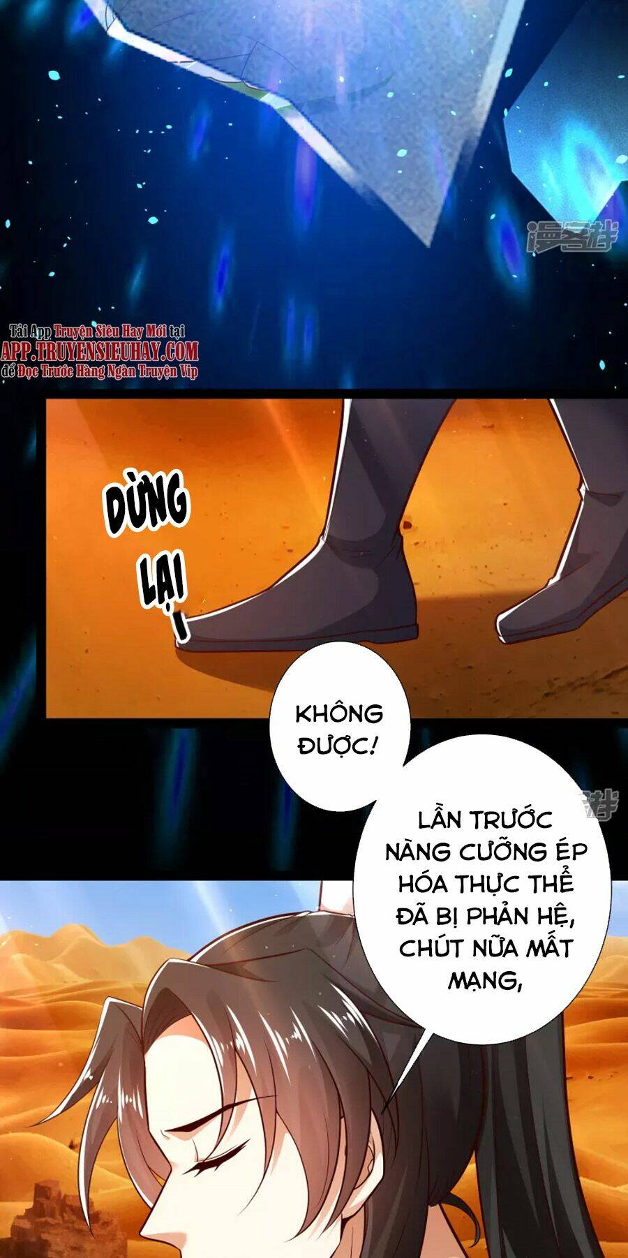 Khoa Kỹ Đại Tiên Tông: Chapter 47