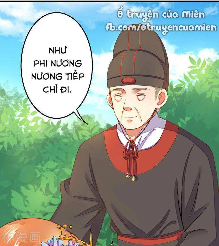 Quý Phi Này Có Chút Cơ: Chapter 5