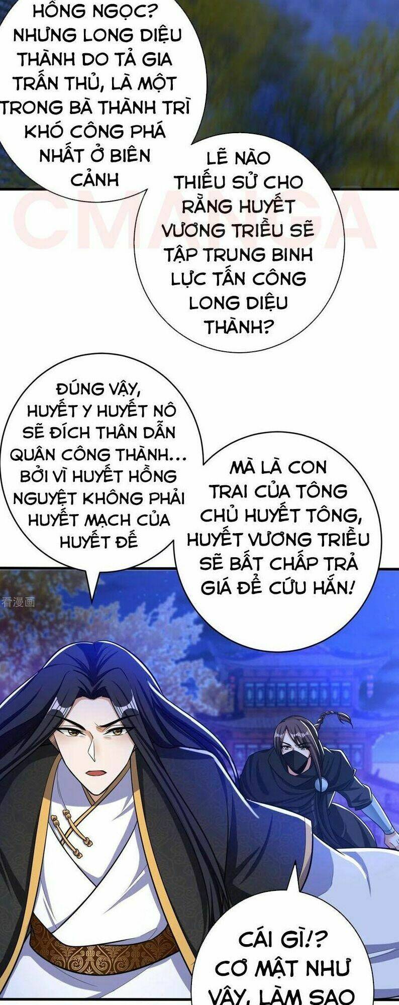 Yêu Giả Vi Vương: Chapter 164
