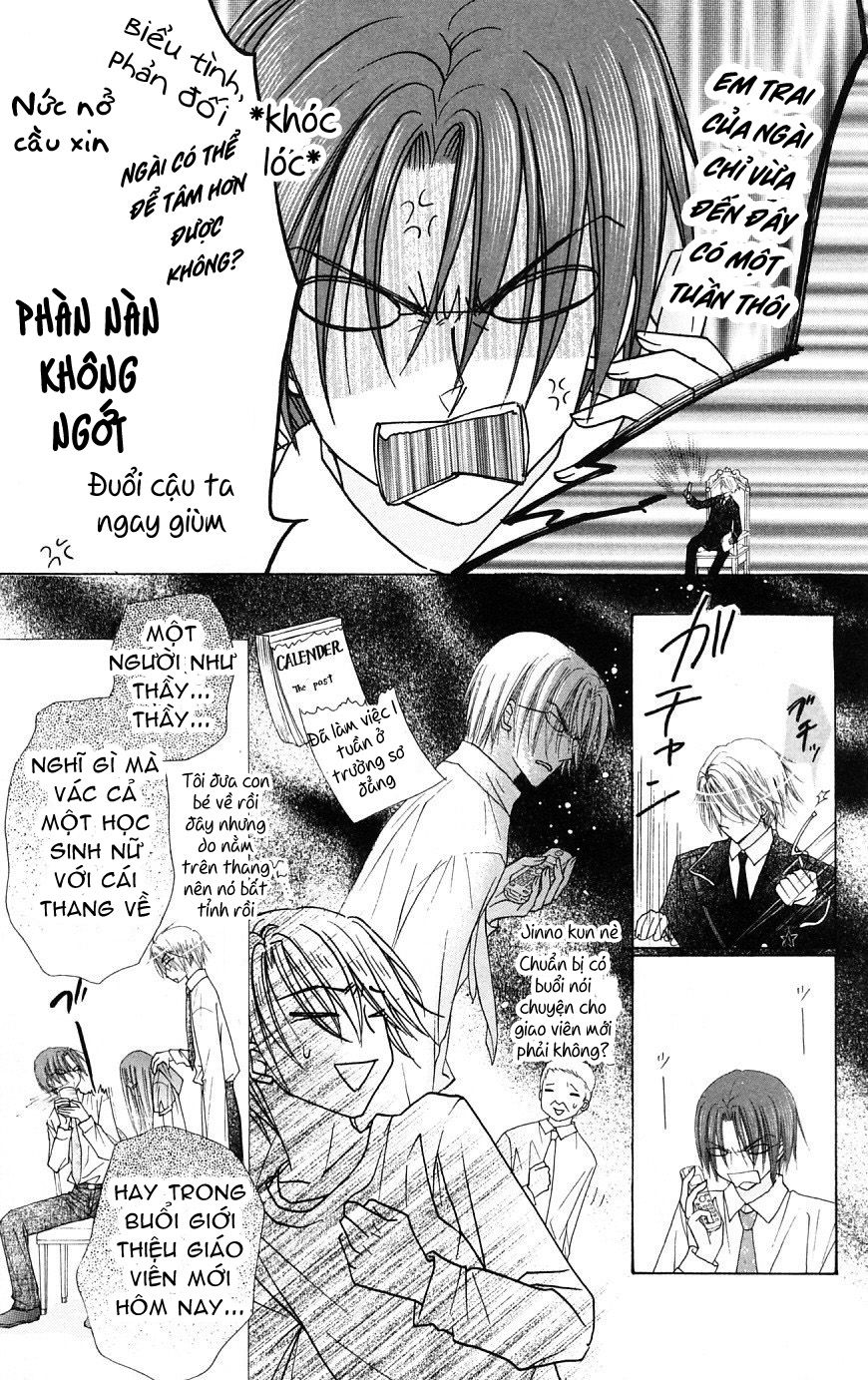 Học Viện Alice: Chapter 103