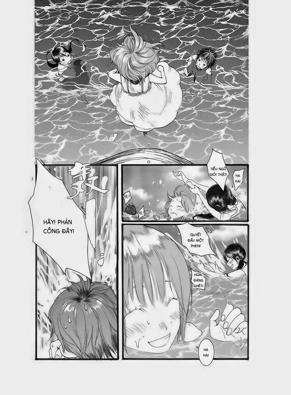 Tử bất ngữ: Chapter 3