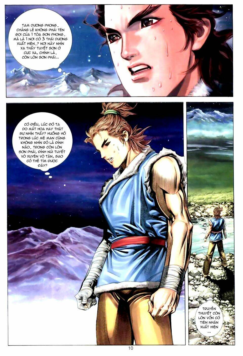 Tuyệt Thế Vô Song: Chapter 44