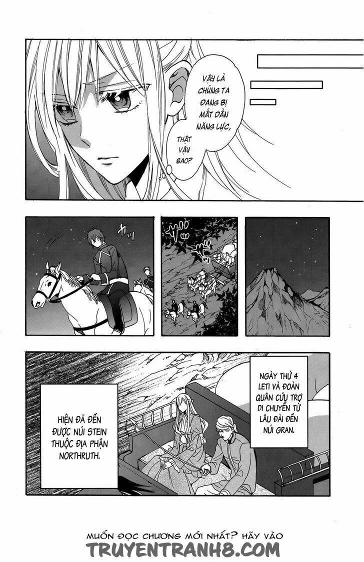 Okobore Hime To Entaku No Kishi: Chapter 13