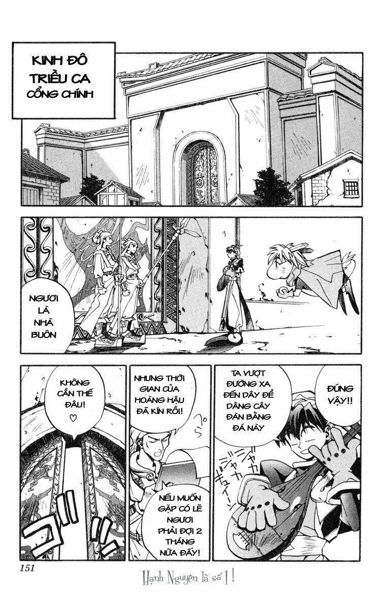 Bảng Phong Thần: Chapter 5