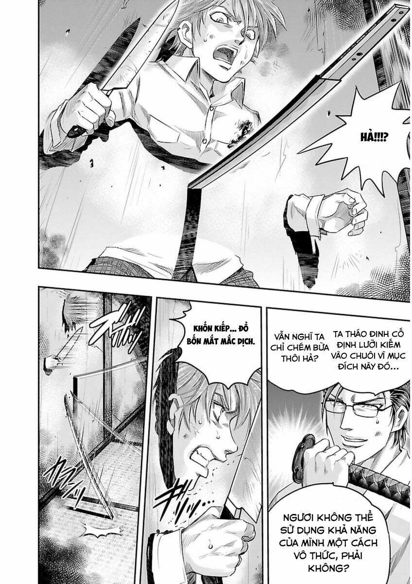 Choujin Sensen: Chapter 4