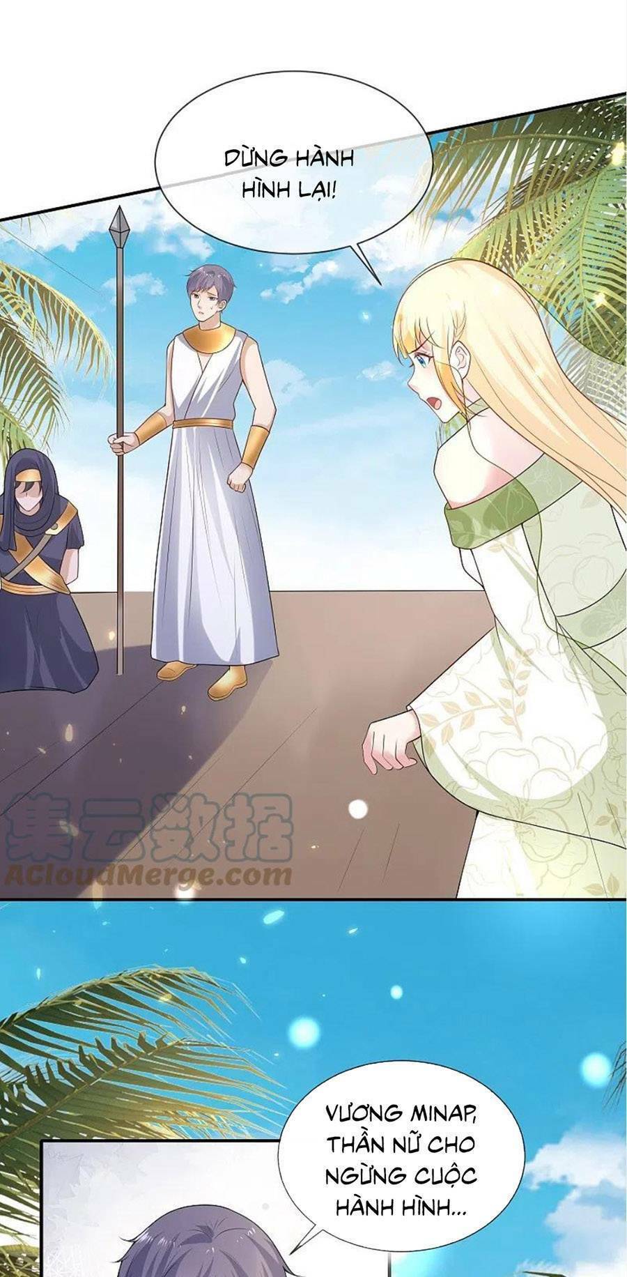 Sủng Hậu Của Vương: Chapter 175