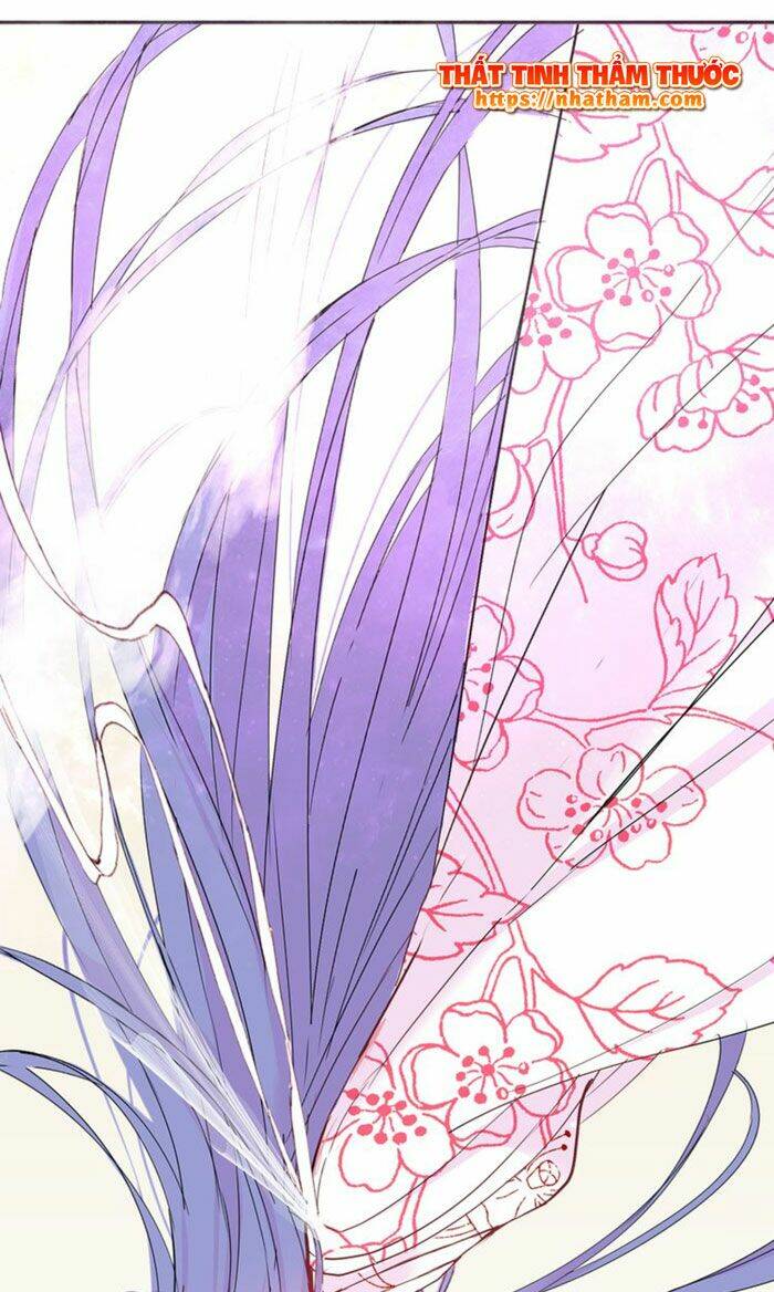 Mộng Văn Sơn Hải Kinh: Chapter 13