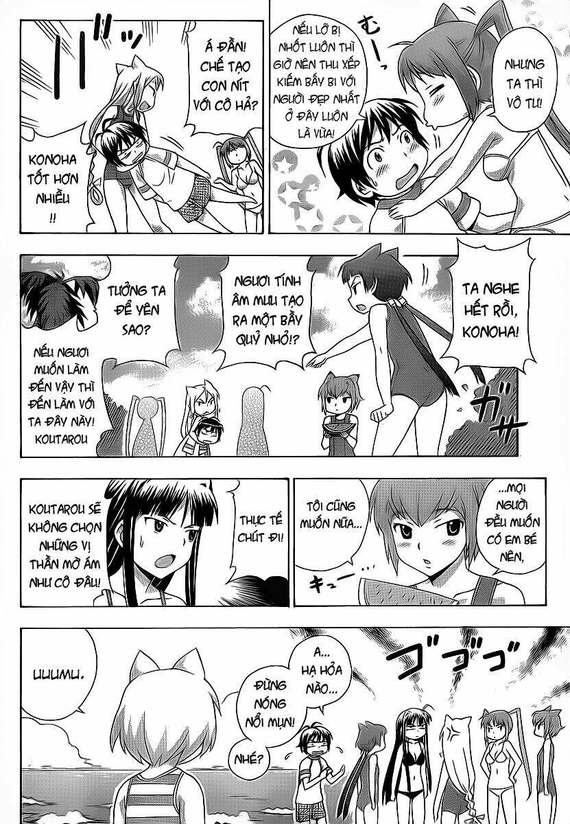 Kami Sen: Chapter 16