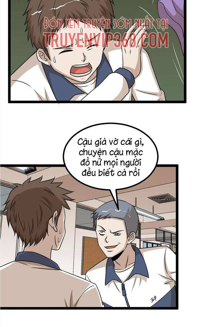 Đai Ca Trở Lại Tuổi 16: Chapter 118