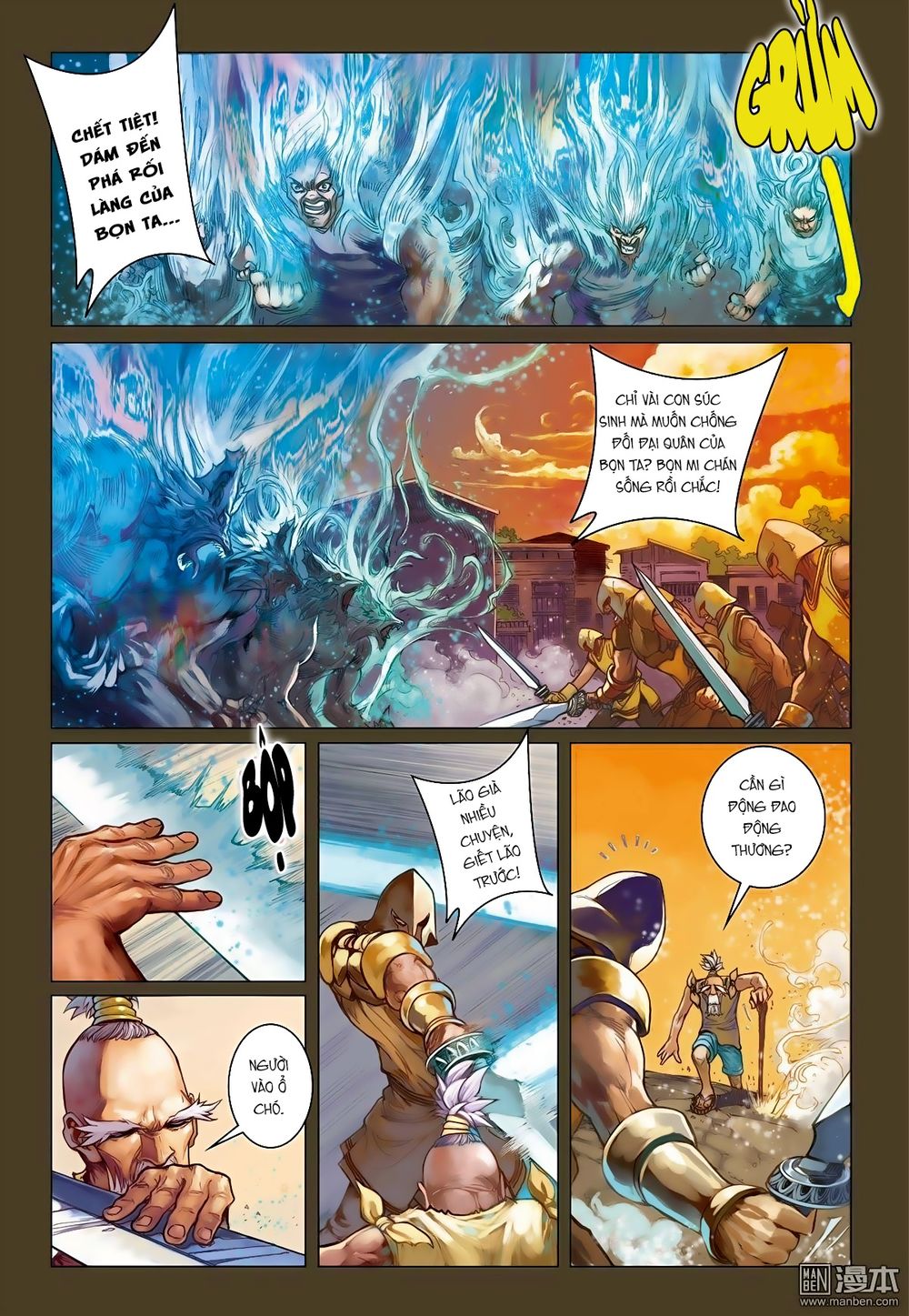 Tái Tạo Không Gian: Chapter 32