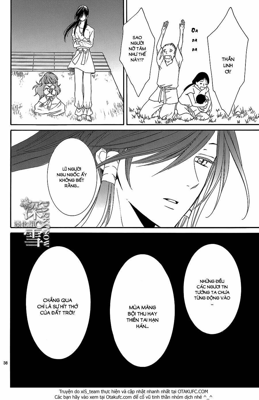 Cô Dâu Của Thuỷ Thần: Chapter 5