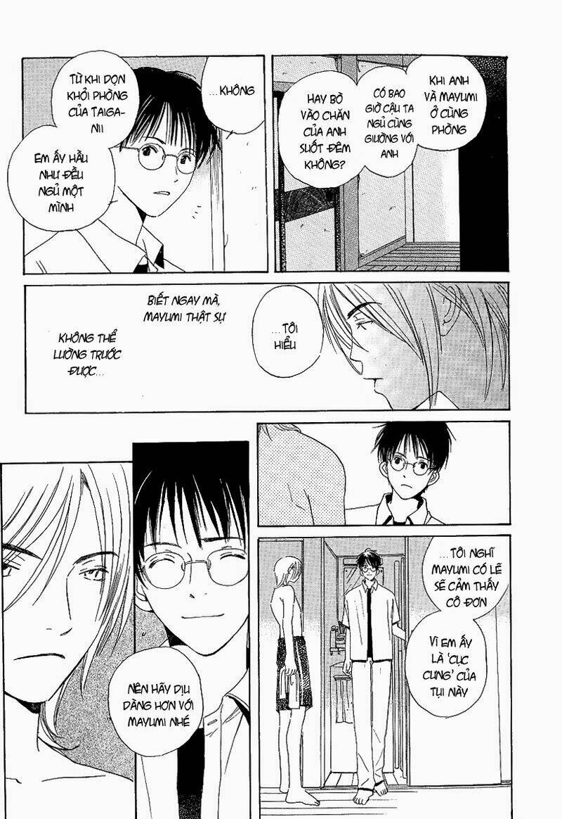 Kodomo wa Tomaranai: Chapter 4