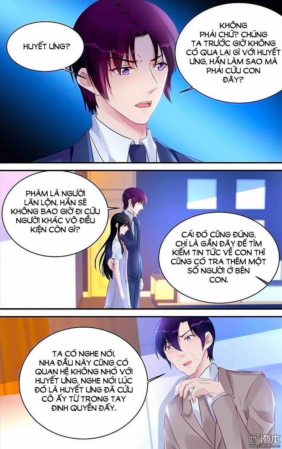 Bá Tình Ác Thiếu: Dạy Bảo Tiểu Đào Thê: Chapter 184