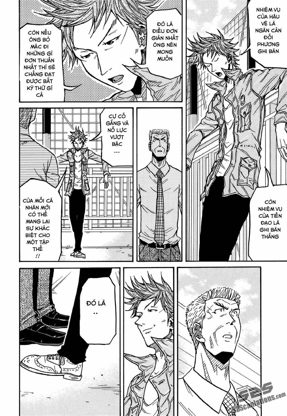 Giant Killing: Chapter 132