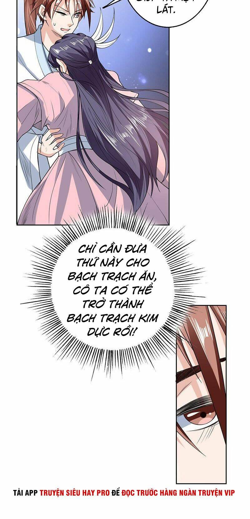 Tối Cường Thần Thú Hệ Thống: Chapter 156
