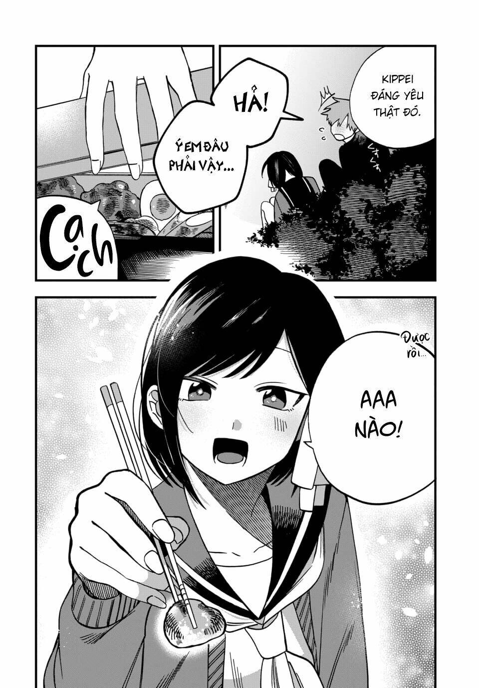 Kimi No Namida Wo Nomihoshitai: Chapter 4