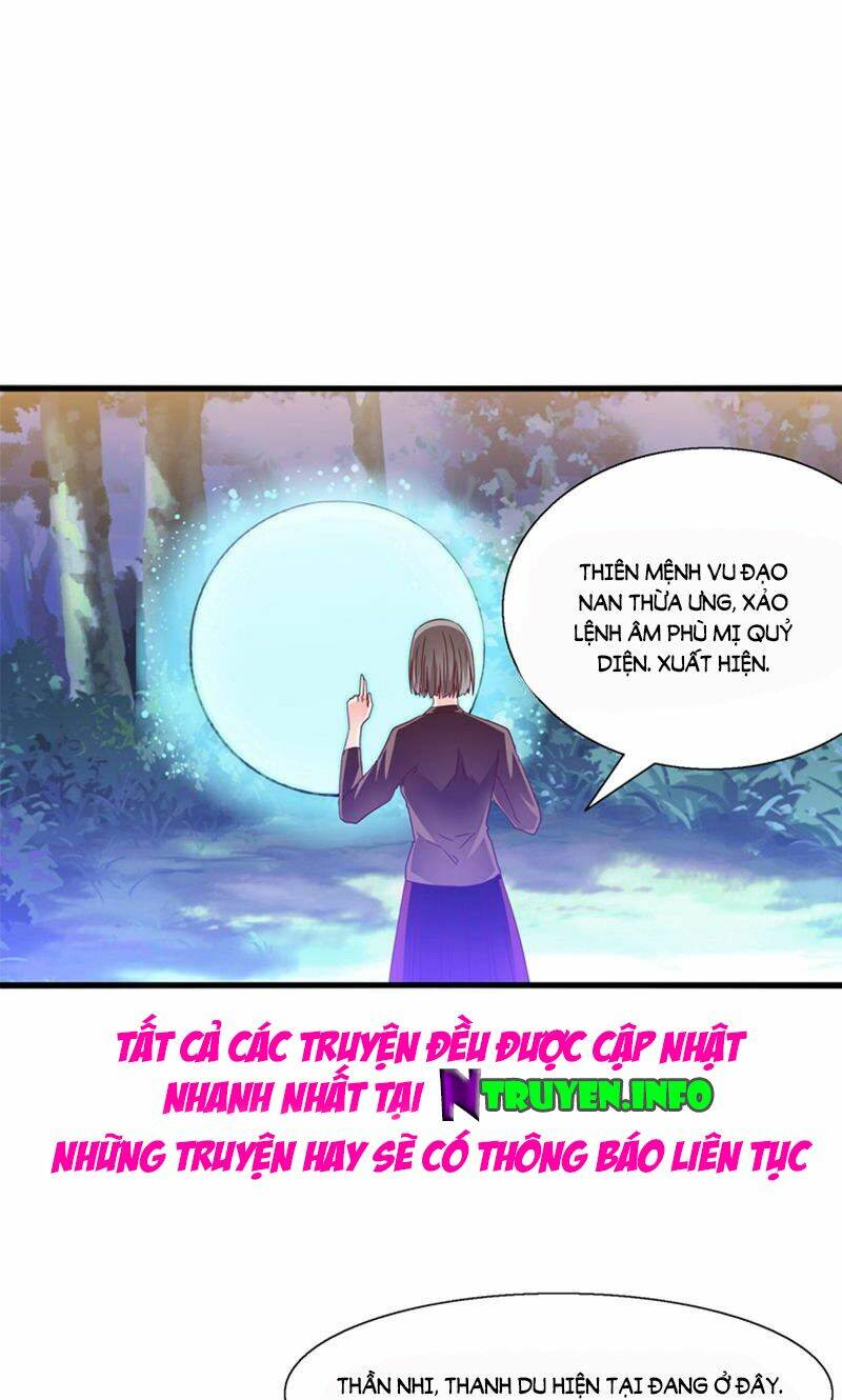 Tôi Bị Gấu Trúc Nhìn Trúng Rồi: Chapter 24