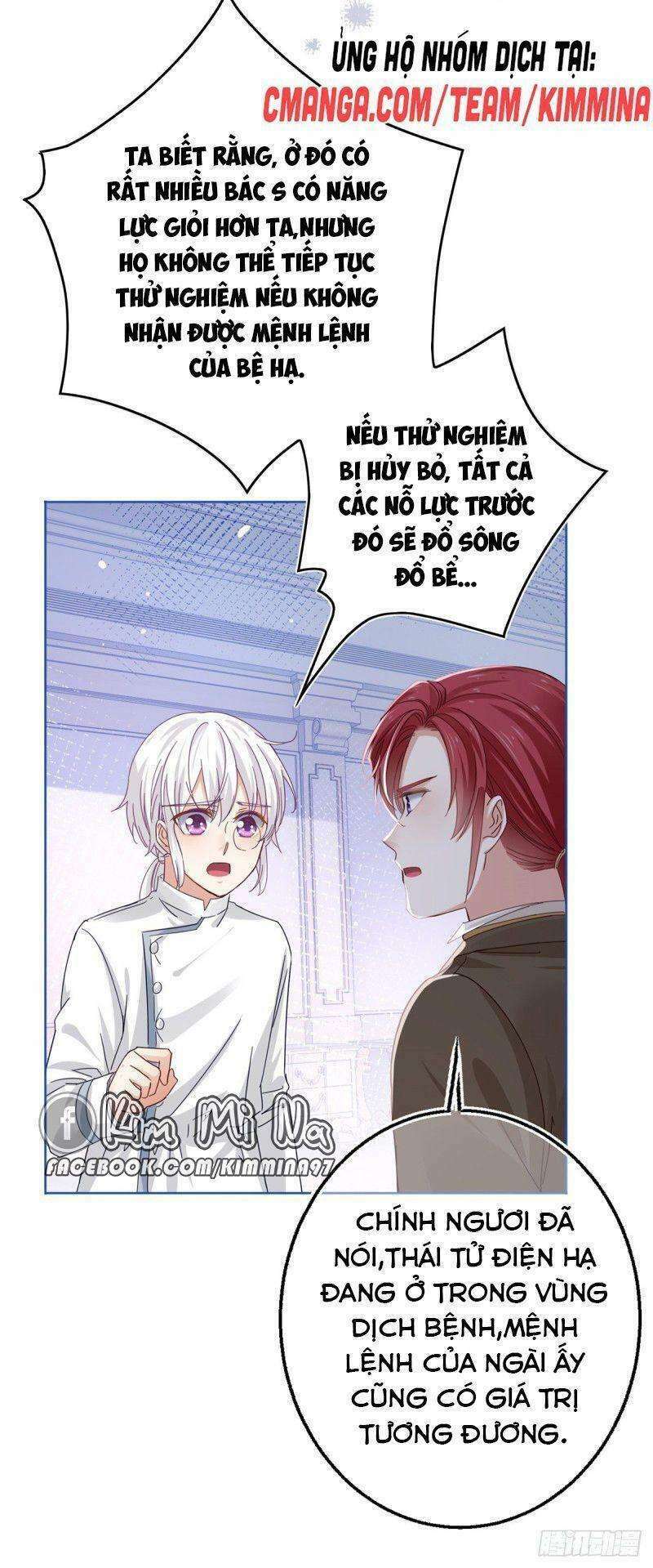 Nữ Hoàng Đầu Tiên Của Đế Quốc: Chapter 25