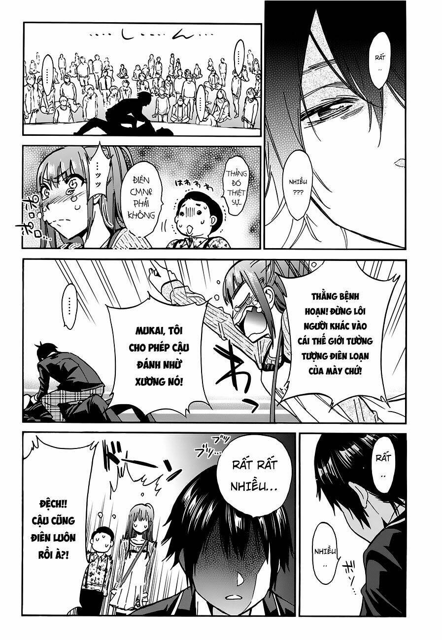 Real Account Ii: Chapter 19
