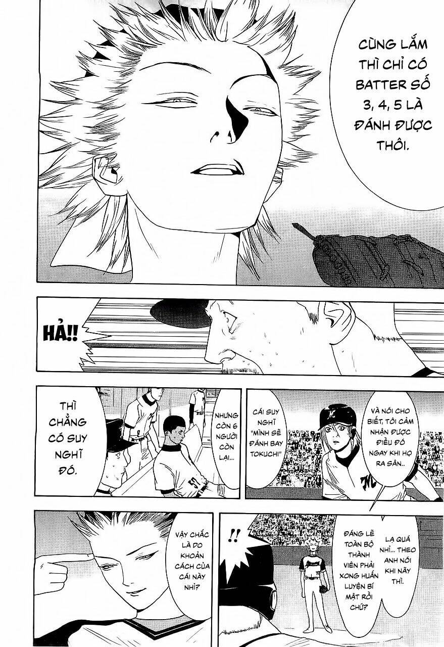 One Outs: Chapter 156