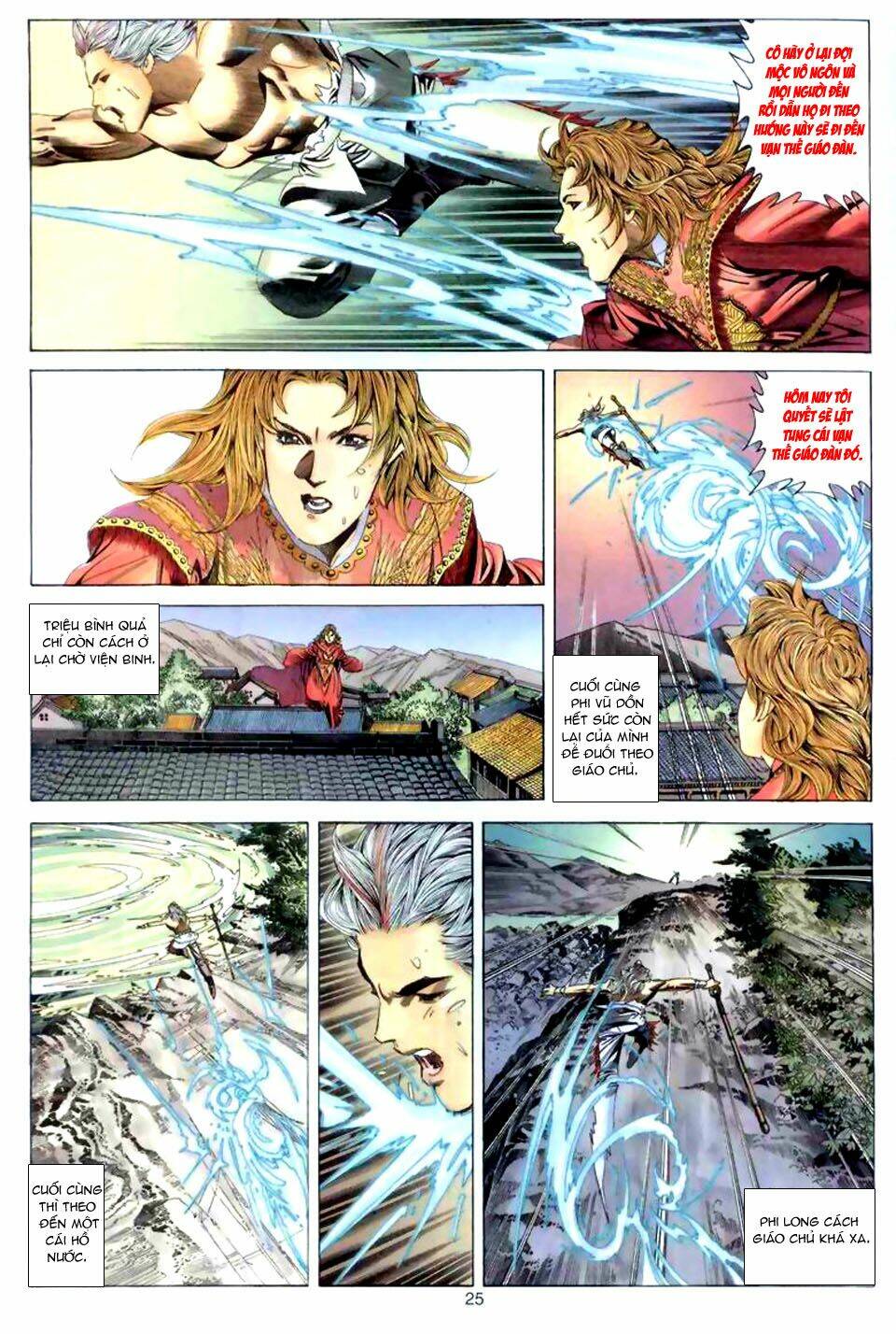 Tuyệt Thế Vô Song: Chapter 39