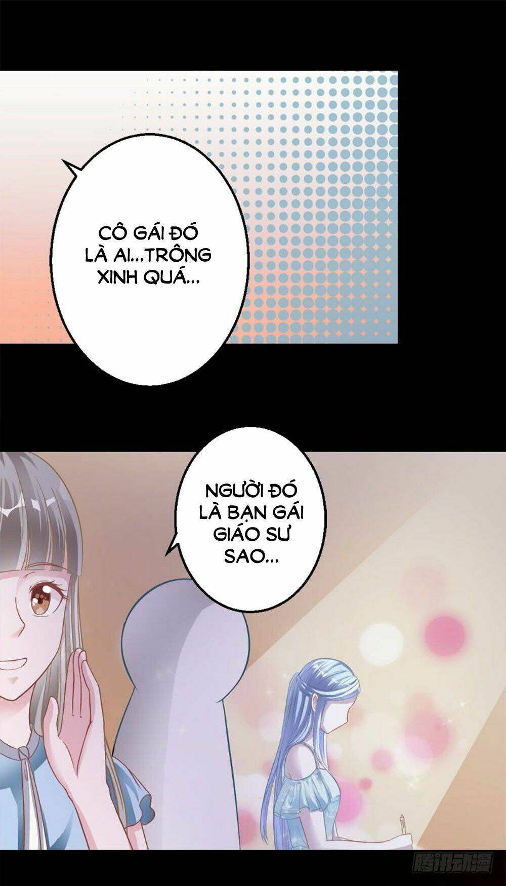 Hung Mãnh Quỷ Phu Bà Thượng Sàng: Chapter 41