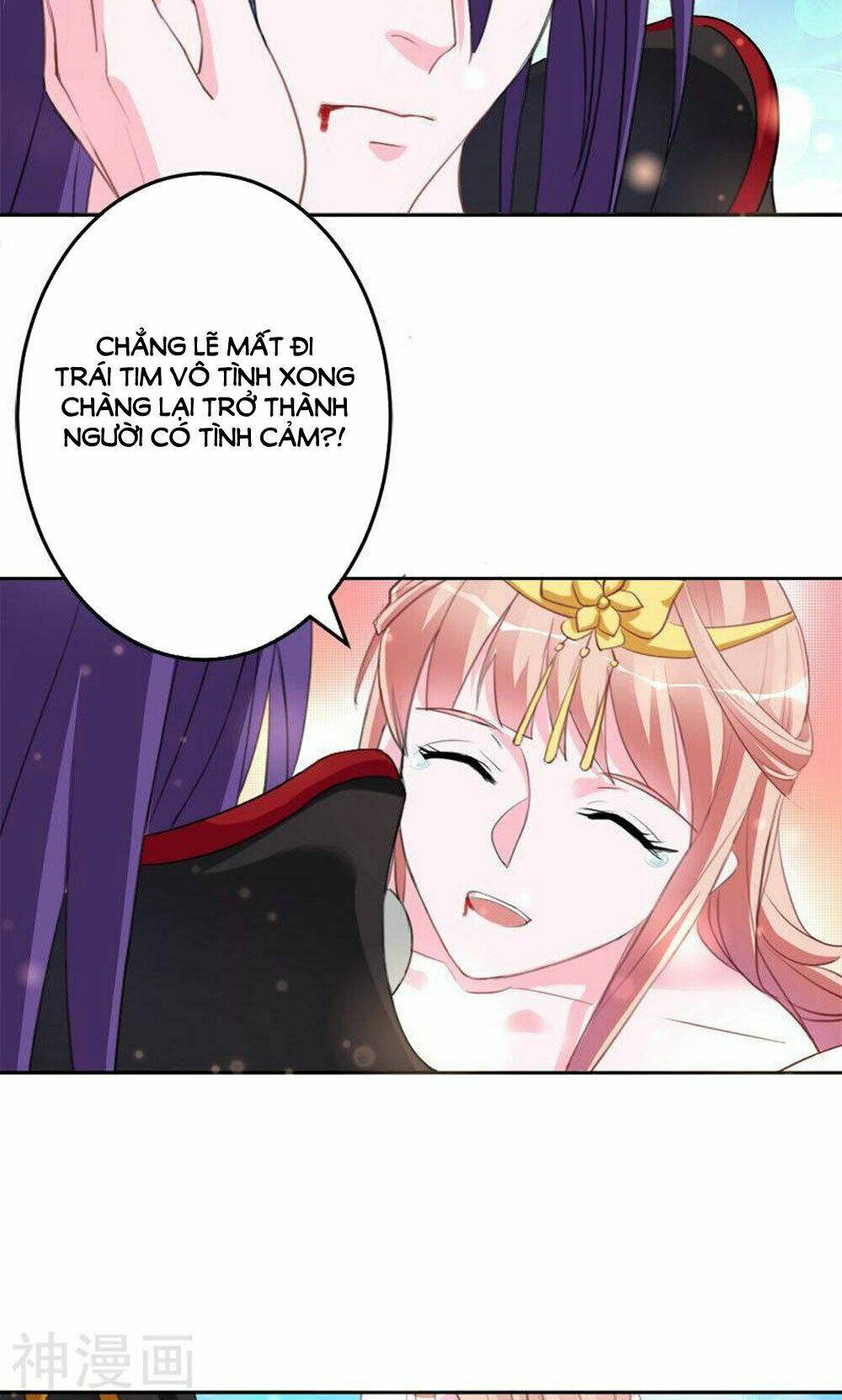 Hung Mãnh Quỷ Phu Bà Thượng Sàng: Chapter 85